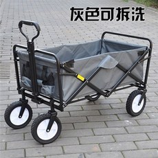 c45e21de990e5cd8e2291f4fb411bb6bfc0e907750e374e96c0c47699392.jpg