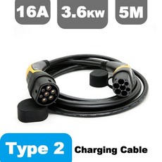 파워큐브전기차충전기