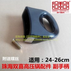 708ea24bdc6483ad961ba2f474560e970e17077f2d69f08647db3e68ba49.jpg