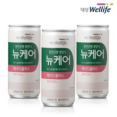 뉴케어케이디플러스