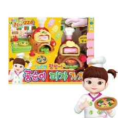 누르면 팡팡 콩순이 피자가게