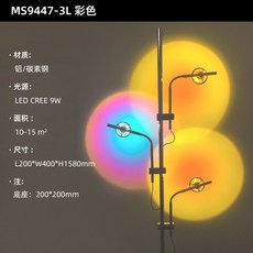 카스텔라니조명