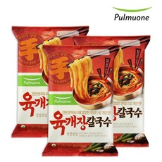 풀무원육개장칼국수