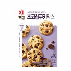 CJ 초코칩 쿠키믹스, 290g, 19개