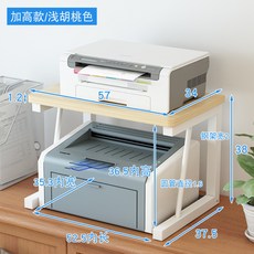 31436a24aa430953730c4bd0dfce1176c9b53da39851cfa59da34881ad34.jpg