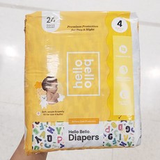 헬로벨로