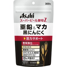 아사히 슈퍼 맥주효모 아연 마카 흑마늘 300 알 20 일분 일본제 일본산, 1개