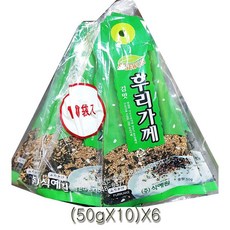 wsc200224 참한 후리가케 노리 50그램 10개 6묶움 6개 후리카게 주먹밥 후리가께 일본식자재, 본제품선택[1개]_ag