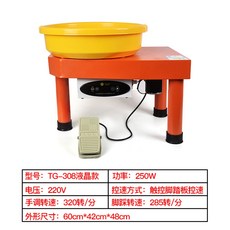 524ab129b21a407bb919b9e108e0264270fbd29df28f1c98a617272f1bdc.jpg
