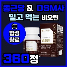 에비오제