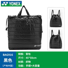 d78766bfc5da89fed5babd97998cb0cda65e203221db022175c56966e02b.jpg