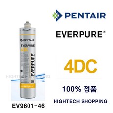 4DC 필터 EVERPURE 순정 EV9601-46 PENTAIR 에버퓨어, 1개 - ev-1288