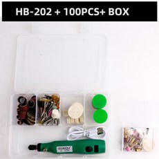 ihpm충전그라인더