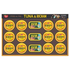 동원 튜나리챔 30호 추석 명절 설 선물세트, 1세트