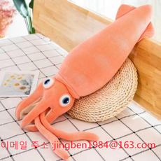 대왕오징어장난감