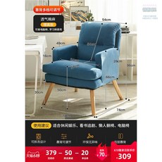 클라이너플릿저