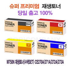 703867f69aba472bddae2c6f70f9eae4aa49c3cb98d2456b27e3c198c1d9.jpg