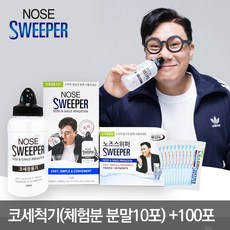 //상품명
