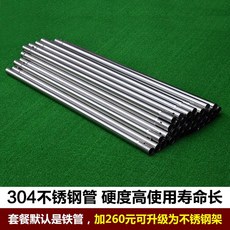 664093340ab9cbd8626f0517cf6412d06e4cdfe7ecd410ad4c199e5fa78e.jpeg