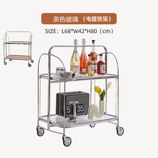 글라스폴딩