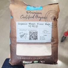 키알라 유기농 박력 밀가루, 1kg, 1개