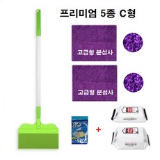 오토바이조립k1300