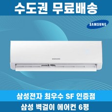 추천5 ar06a1171hz