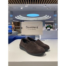 베어파우로즈마리