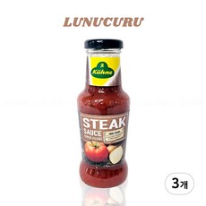 퀴네 스테이크 소스(3개묶음), 3개, 250ml