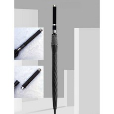 호신용우산 TOP01