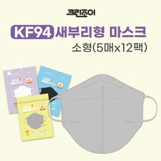kf2000 TOP01