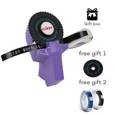 레터링프린트기