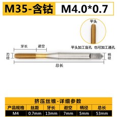 vr20m7070wd