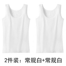 끈나시바디슈트