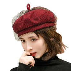 베일베레모
