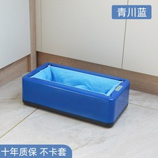 완전 자동 신발 커버 기계 가정용 새 발 상자 필름 스마트 실내 일회용 기계