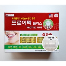 프로이텍플러스 120정 프로폴리스 칼슘 망간