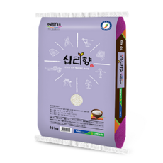 십리향쌀