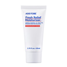 애즈이즈투비 프레쉬 릴리프 모이스처라이저 80ml, 1개