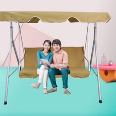 인테리어그네의자