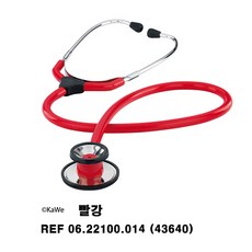 녹십자간호사용청진기