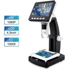 현미경 LCD Digital Microscope FOCLEN 4.3 inch 50X-1000X Magnification Zoom 1080P 2.0 Megapixels Co, 본문참고, 본문참고