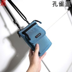 옥스포드리딩트리홍콩