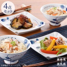 【고향 납세】【하사미야키】수인초 찻잔・정각접시 페어 세트 식기 접시 【마츠유키 도예】 [HB13], 1개