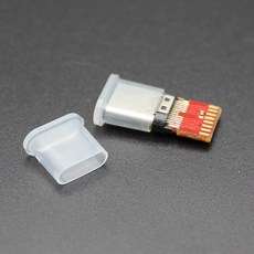 usb포트잠금장치락키