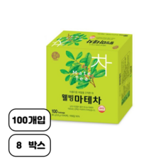 우리차 송원식품 웰빙마테차, 0.8g, 100개입, 8개