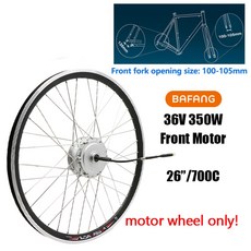 dpf-c700모델