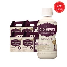 아이엠마더 액상분유 1단계 160 ml, 24개, 160ml