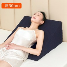 위편한베개