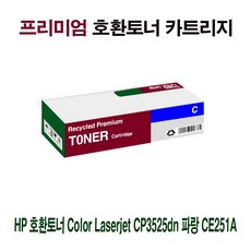 cp-e4호환